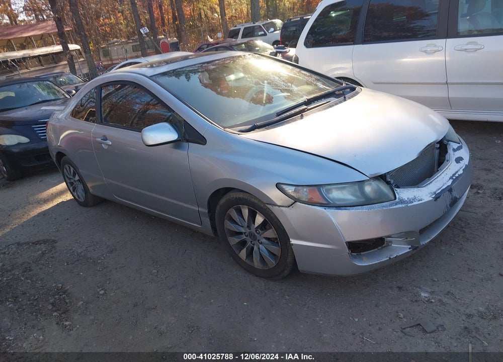 2010 HONDA CIVIC EX VIN: 2HGFG1B85AH500121