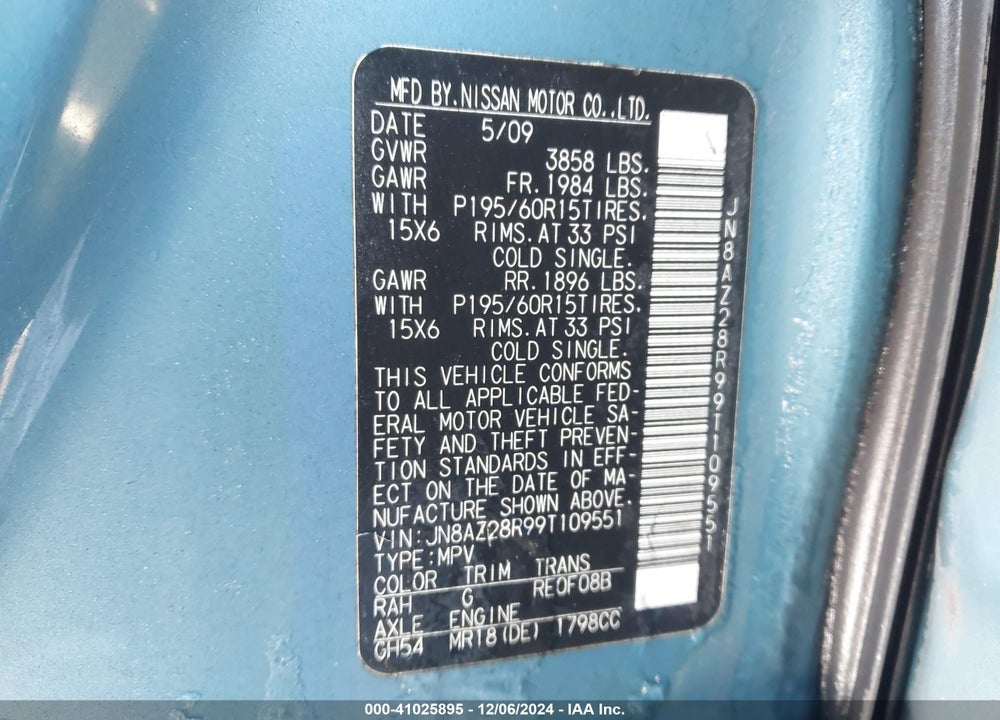 2009 NISSAN CUBE 1.8S VIN: JN8AZ28R99T109551