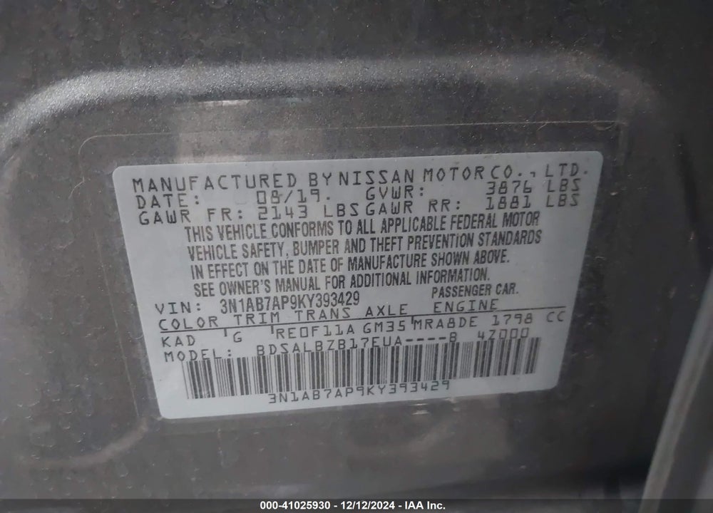 2019 NISSAN SENTRA S VIN: 3N1AB7AP9KY393429