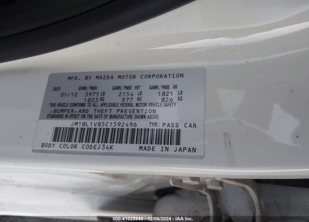 2012 MAZDA 3 I TOURING VIN: JM1BL1V85C1592496