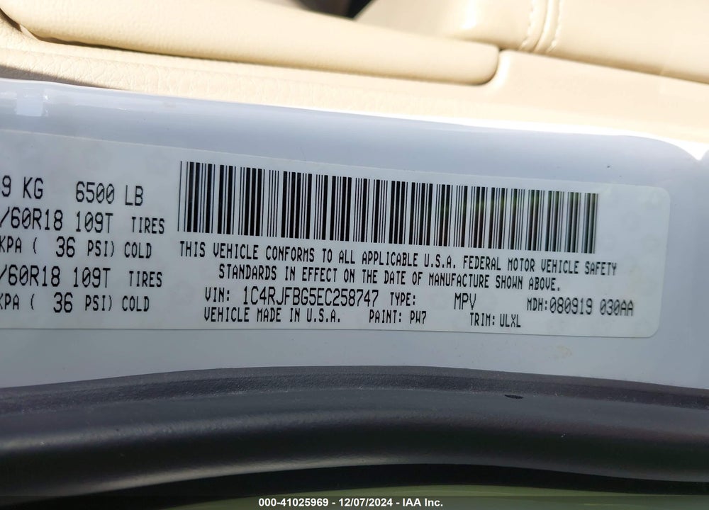 2014 JEEP GRAND CHEROKEE LIMITED VIN: 1C4RJFBG5EC258747