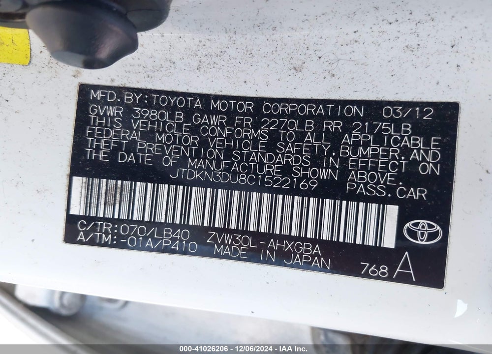 2012 TOYOTA PRIUS FOUR VIN: JTDKN3DU8C1522169