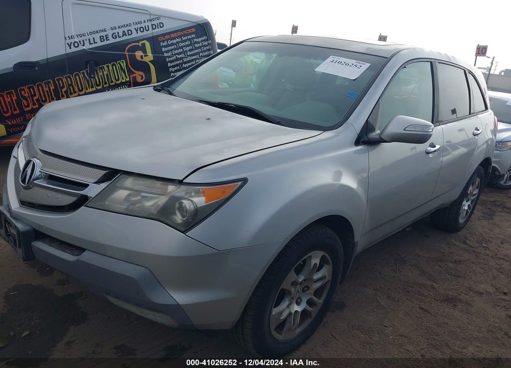 2009 ACURA MDX TECHNOLOGY PACKAGE VIN: 2HNYD28689H518940