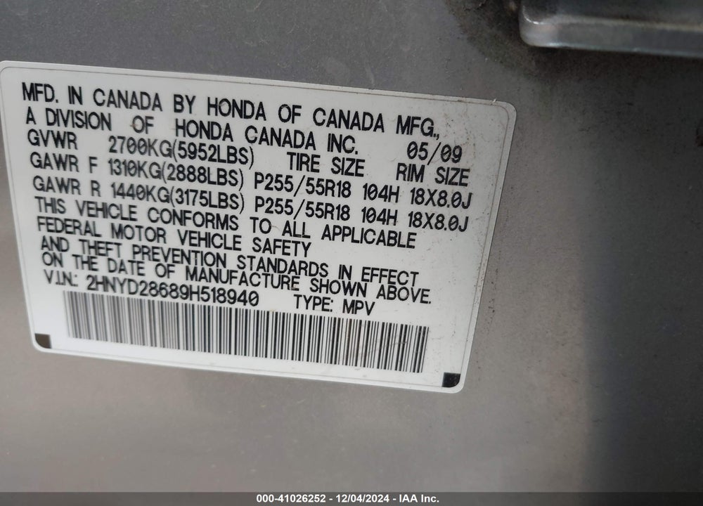 2009 ACURA MDX TECHNOLOGY PACKAGE VIN: 2HNYD28689H518940