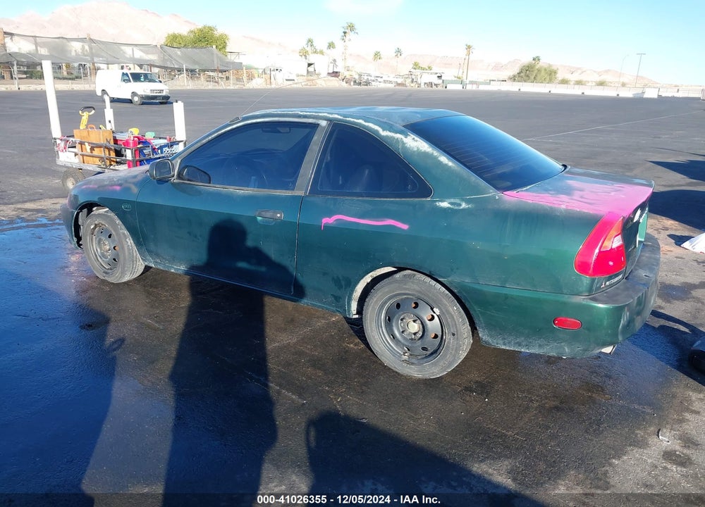 1999 MITSUBISHI MIRAGE DE VIN: JA3AY11A1XU037232