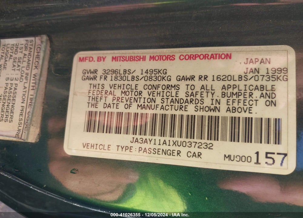 1999 MITSUBISHI MIRAGE DE VIN: JA3AY11A1XU037232