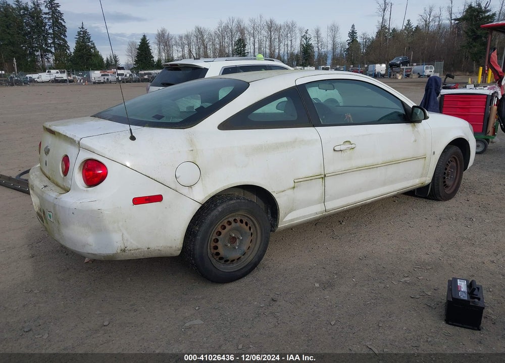 2008 CHEVROLET COBALT LT VIN: 1G1AL18F187224268