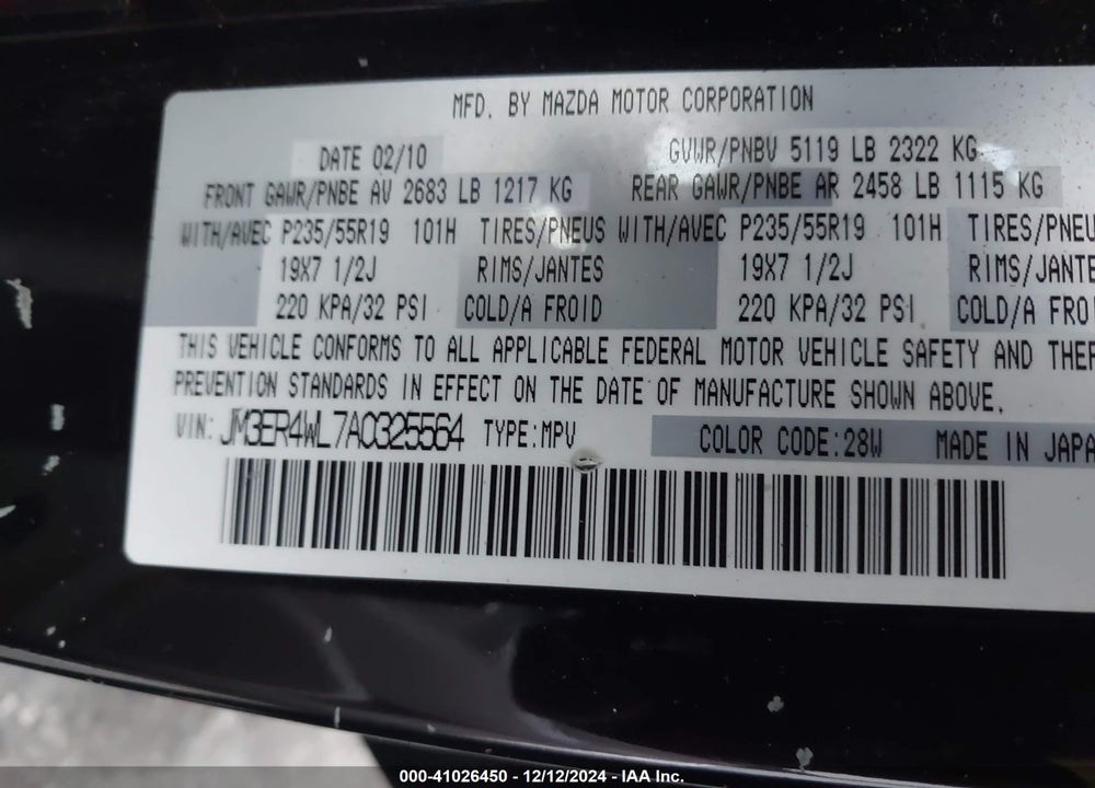 2010 MAZDA CX-7 VIN: JM3ER4WL7A0325564