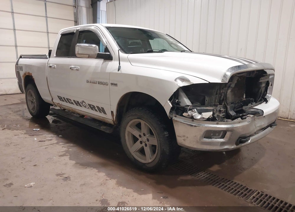 2012 RAM 1500 SLT VIN: 1C6RD7GTXCS273273