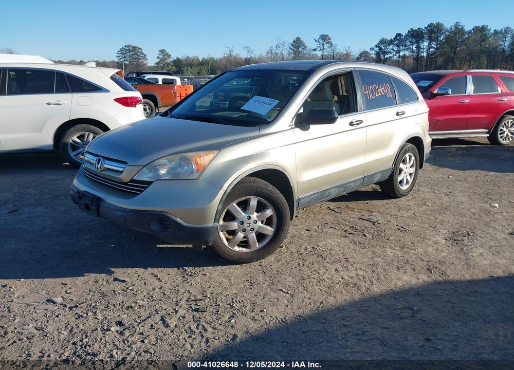 2007 HONDA CR-V EX VIN: JHLRE485X7C015231