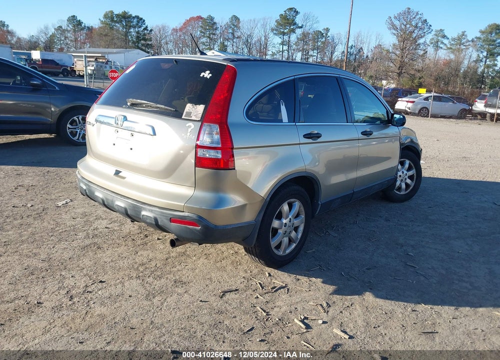 2007 HONDA CR-V EX VIN: JHLRE485X7C015231