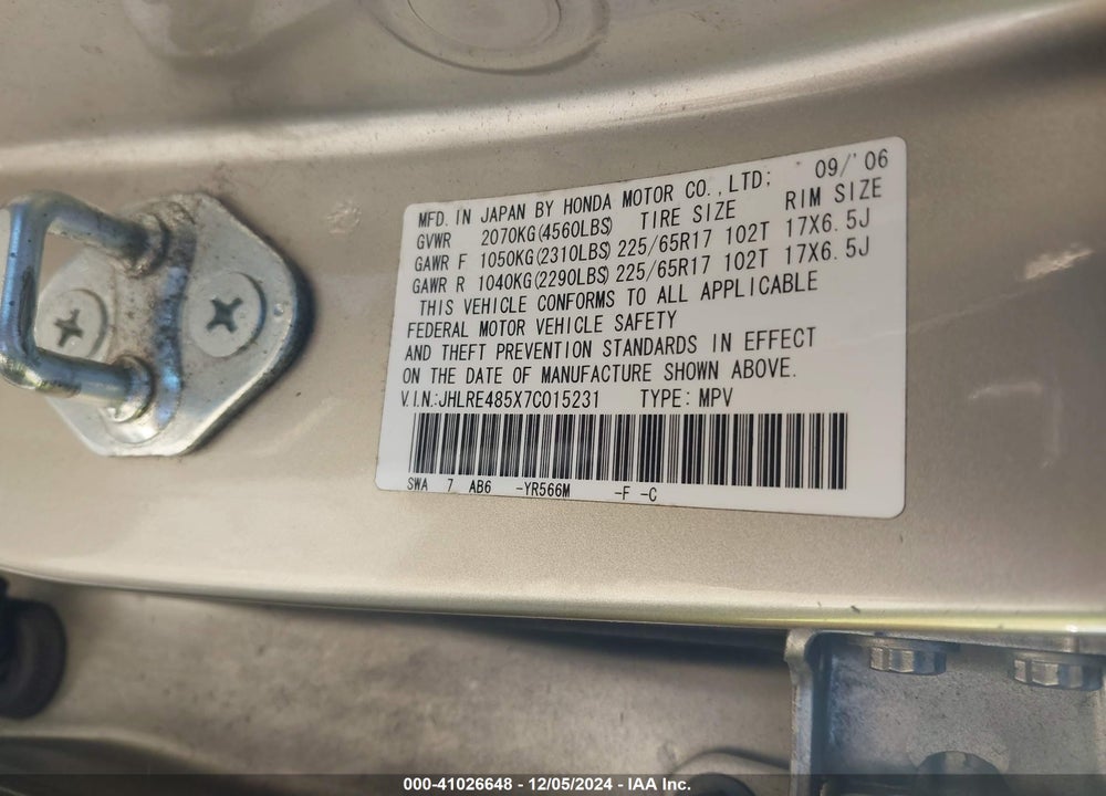 2007 HONDA CR-V EX VIN: JHLRE485X7C015231