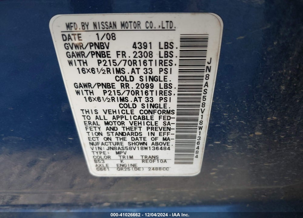 2008 NISSAN ROGUE S VIN: JN8AS58V18W136484