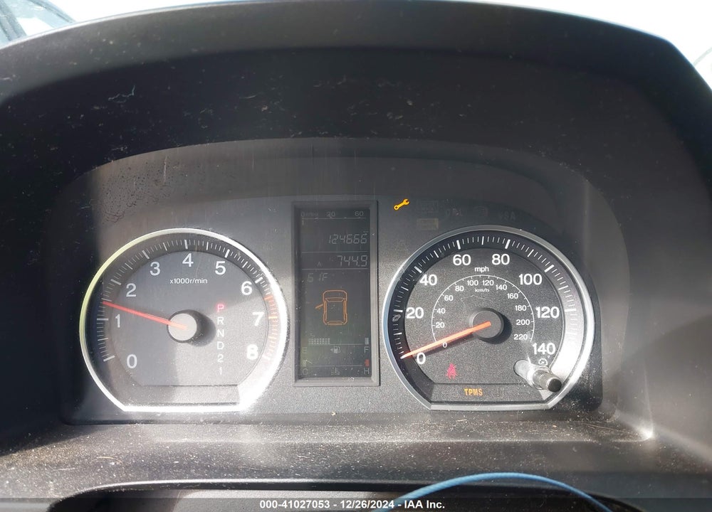 2007 HONDA CR-V EX-L VIN: JHLRE38787C070840