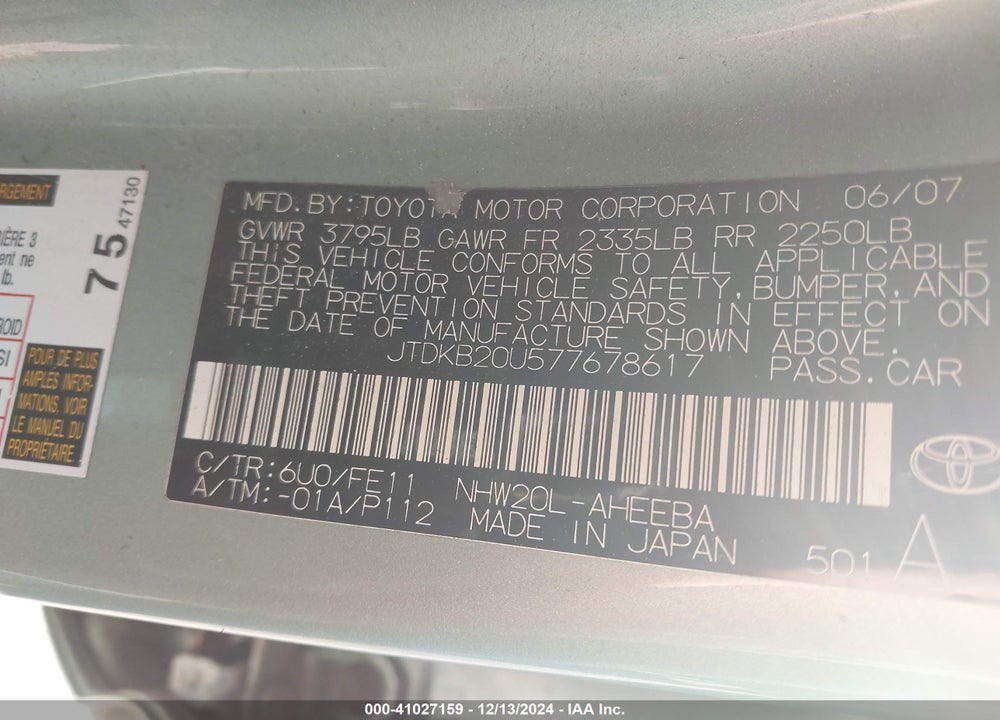 2007 TOYOTA PRIUS VIN: JTDKB20U577678617