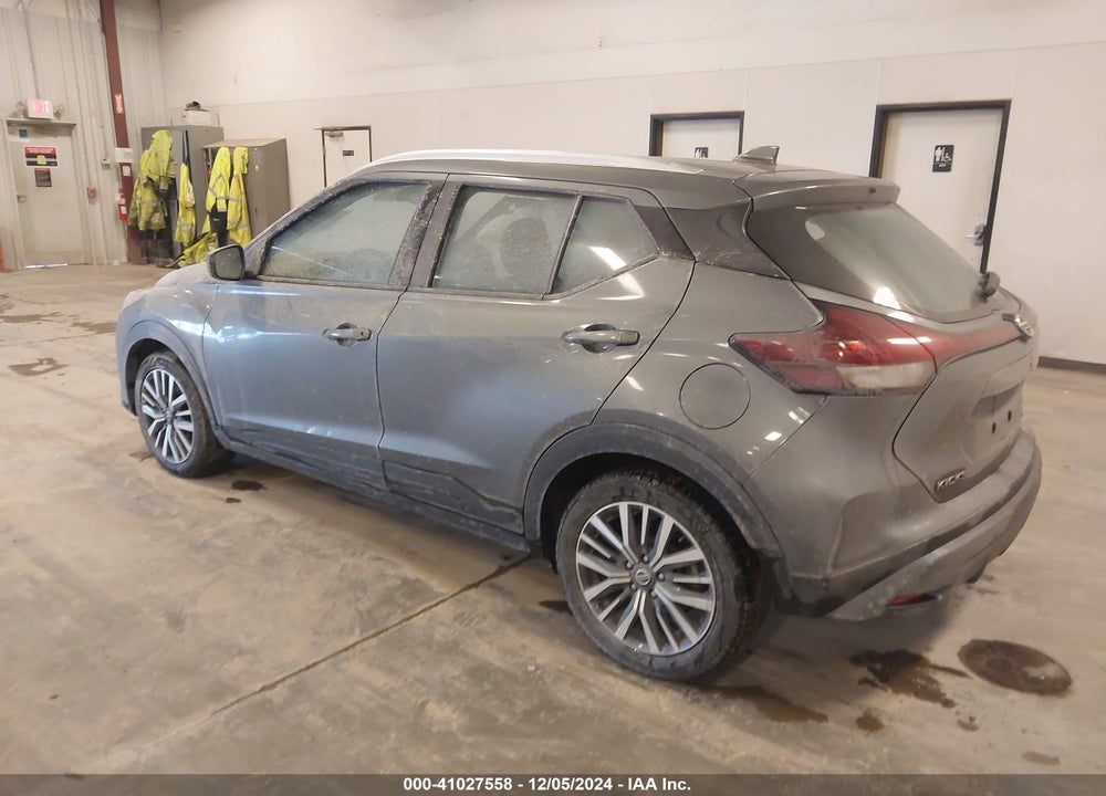 2021 NISSAN KICKS SV VIN: 3N1CP5CV5ML487236