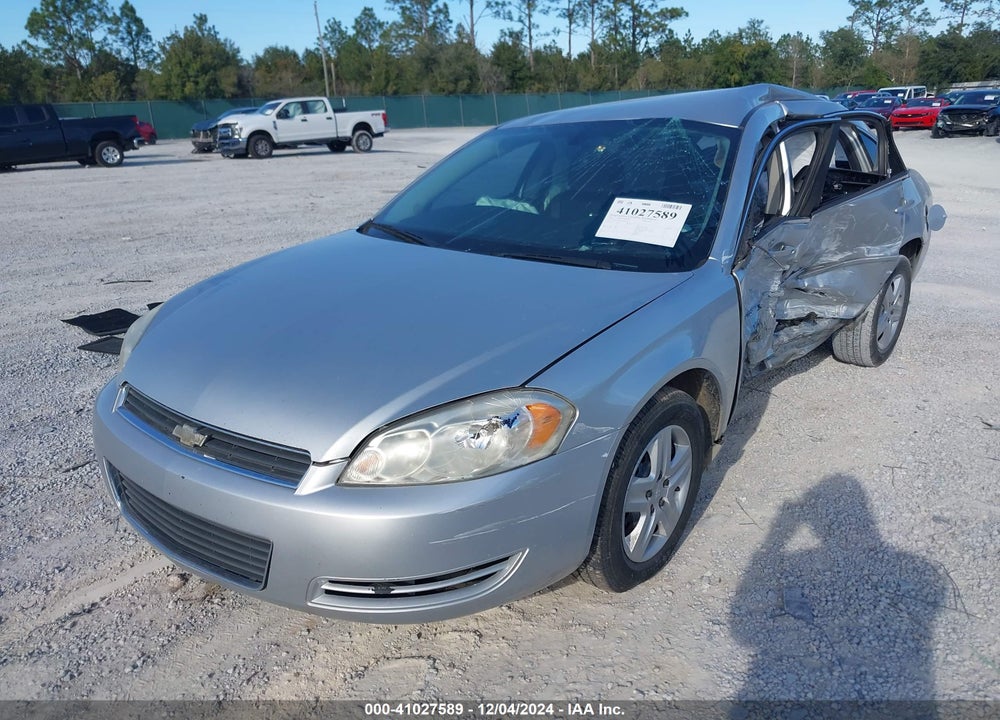 2011 CHEVROLET IMPALA LS VIN: 2G1WF5EK0B1150674