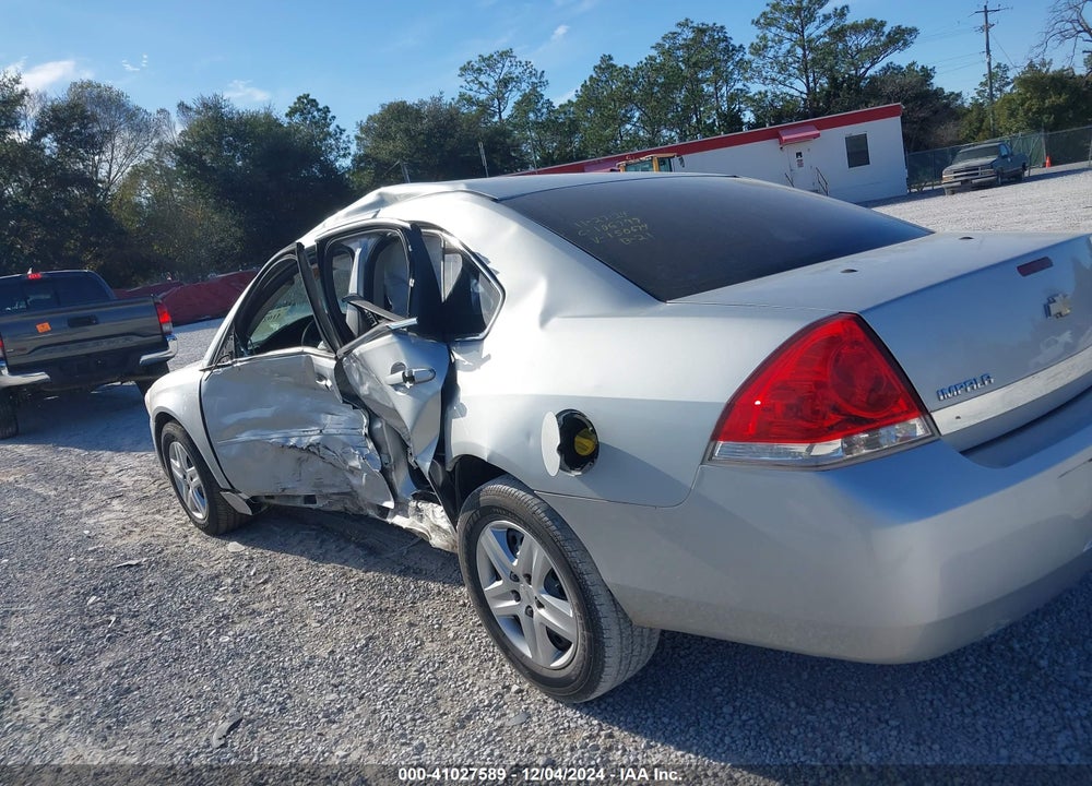 2011 CHEVROLET IMPALA LS VIN: 2G1WF5EK0B1150674