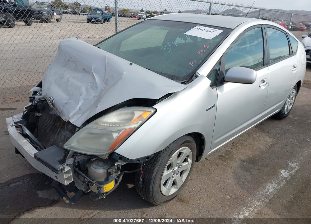 2008 TOYOTA PRIUS VIN: JTDKB20UX87738845