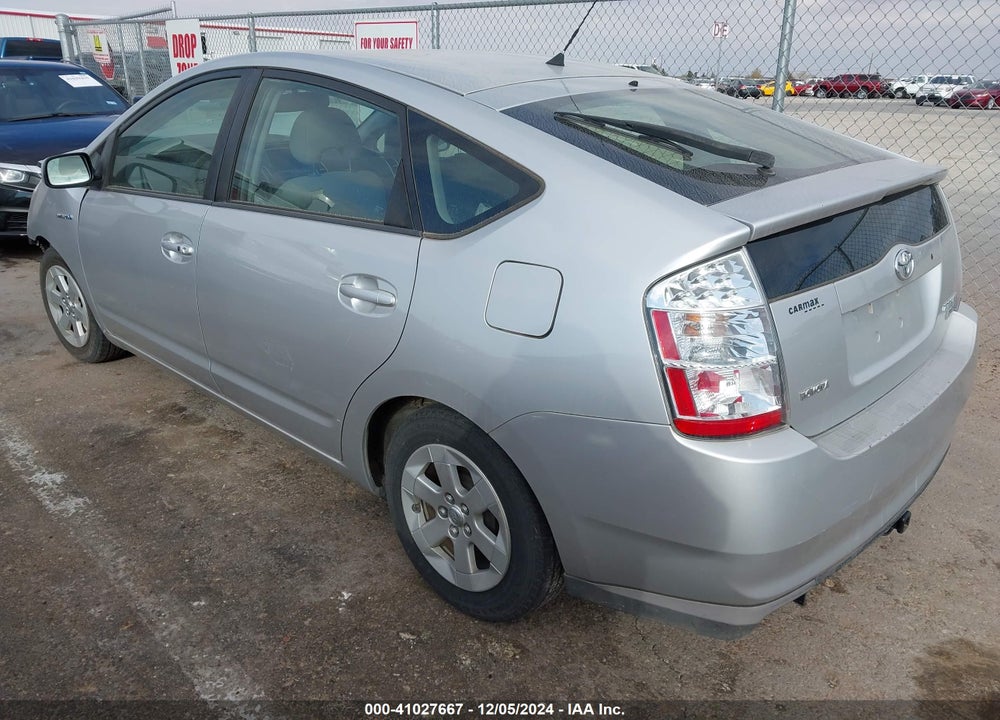 2008 TOYOTA PRIUS VIN: JTDKB20UX87738845