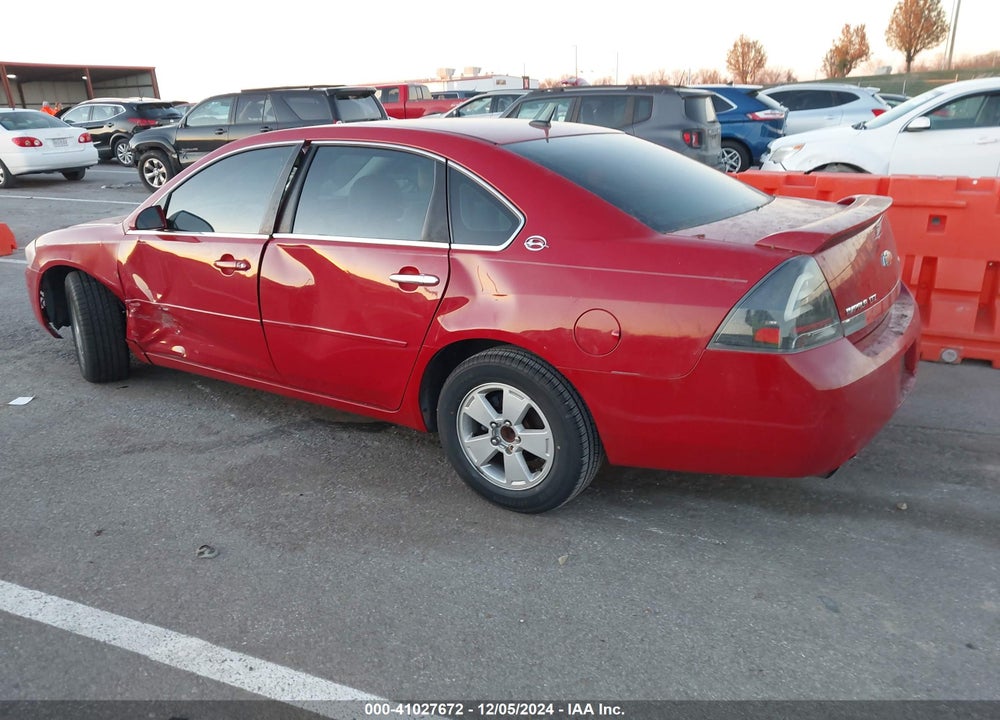 2008 CHEVROLET IMPALA LTZ VIN: 2G1WU583X89152520