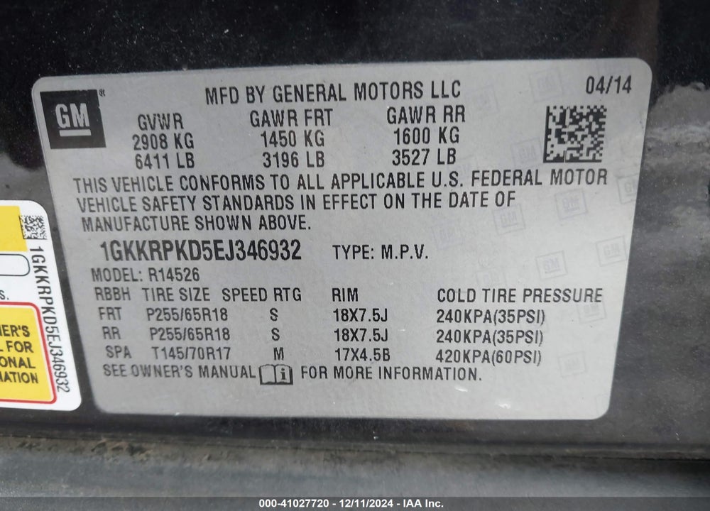2014 GMC ACADIA SLE-2 VIN: 1GKKRPKD5EJ346932