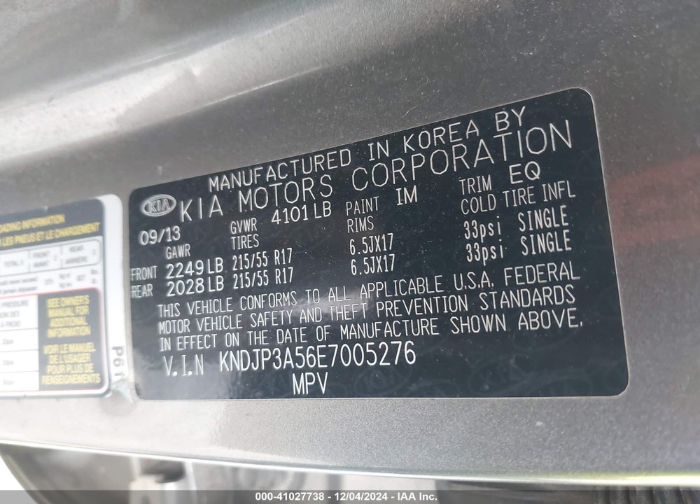 2014 KIA SOUL VIN: KNDJP3A56E7005276