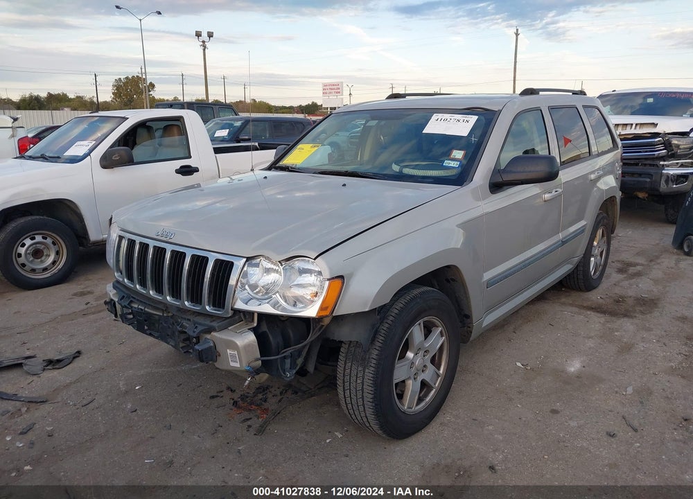 2007 JEEP GRAND CHEROKEE LAREDO VIN: 1J8GS48K67C545420