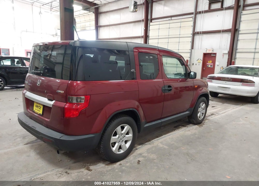 2011 HONDA ELEMENT EX VIN: 5J6YH2H72BL002479