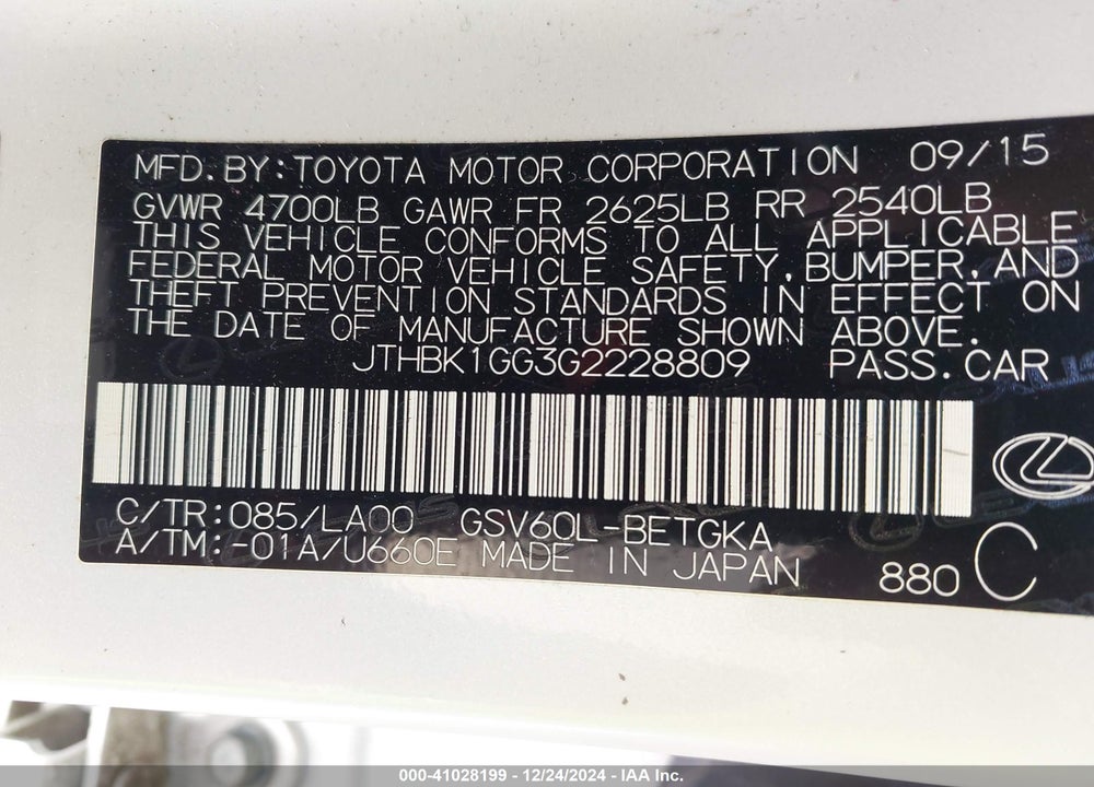2016 LEXUS ES 350 VIN: JTHBK1GG3G2228809