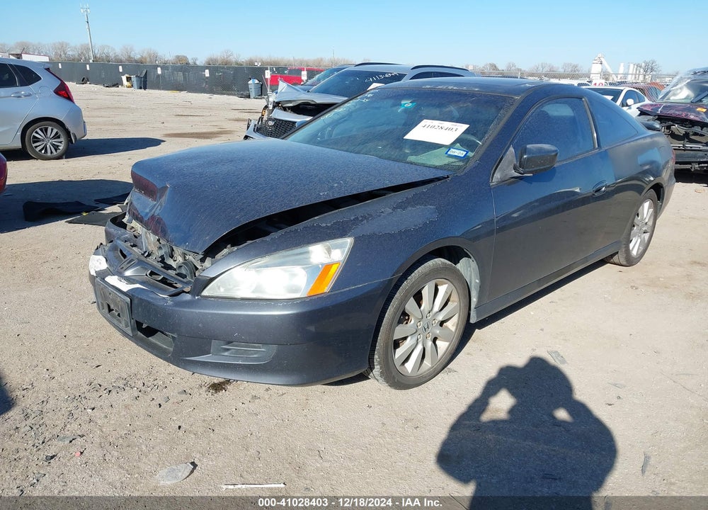 2007 HONDA ACCORD VIN: 1HGCM82627A006390