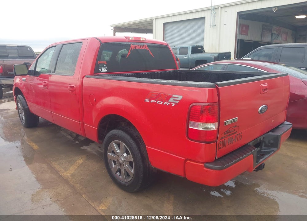 2007 FORD F-150 XLT VIN: 1FTRW12WX7KD06022