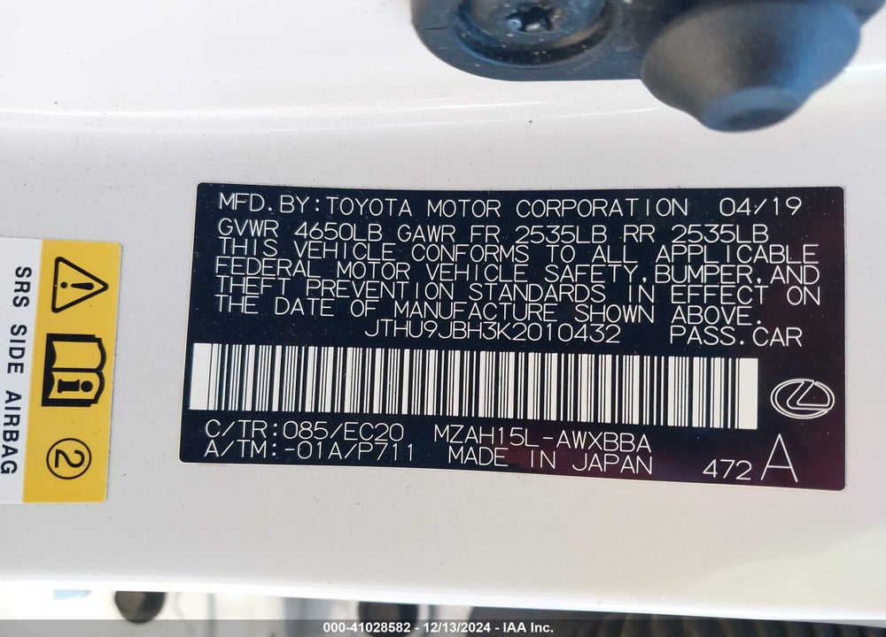 2019 LEXUS UX 250H VIN: JTHU9JBH3K2010432