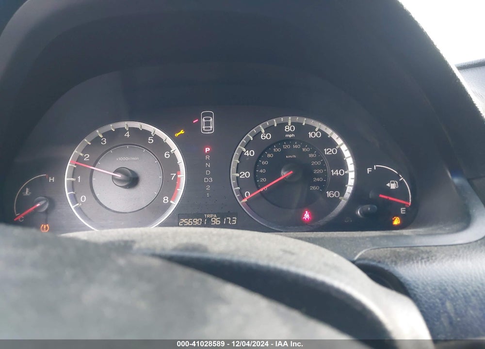 2008 HONDA ACCORD 3.5 EX-L VIN: 1HGCP36898A072927