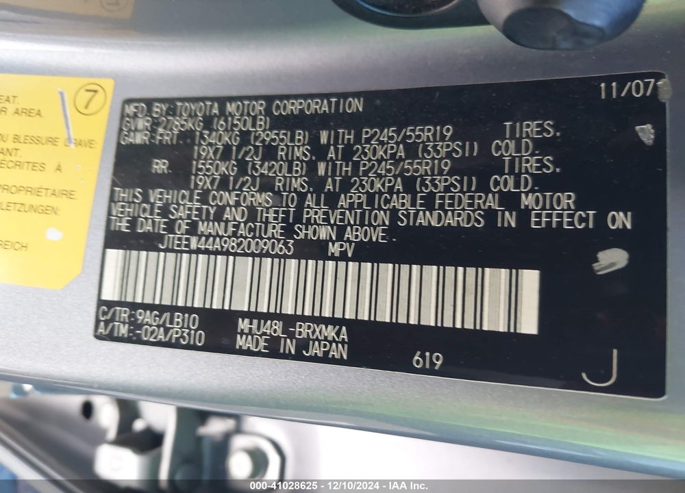 2008 TOYOTA HIGHLANDER HYBRID LIMITED VIN: JTEEW44A982009063