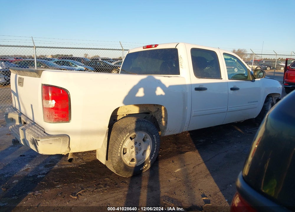 2012 CHEVROLET SILVERADO VIN: 3GCPKSE70CG102845