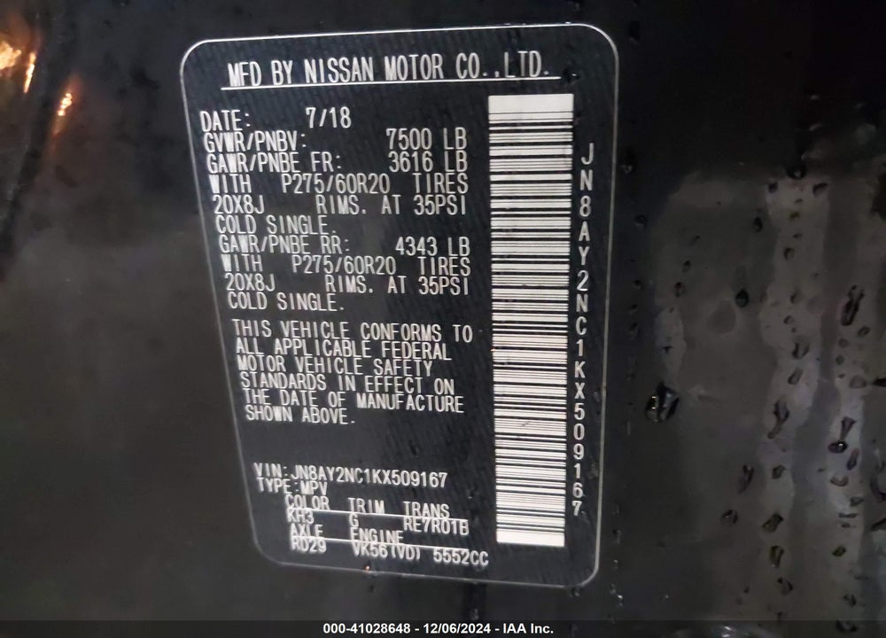 2019 NISSAN ARMADA SL VIN: JN8AY2NC1KX509167