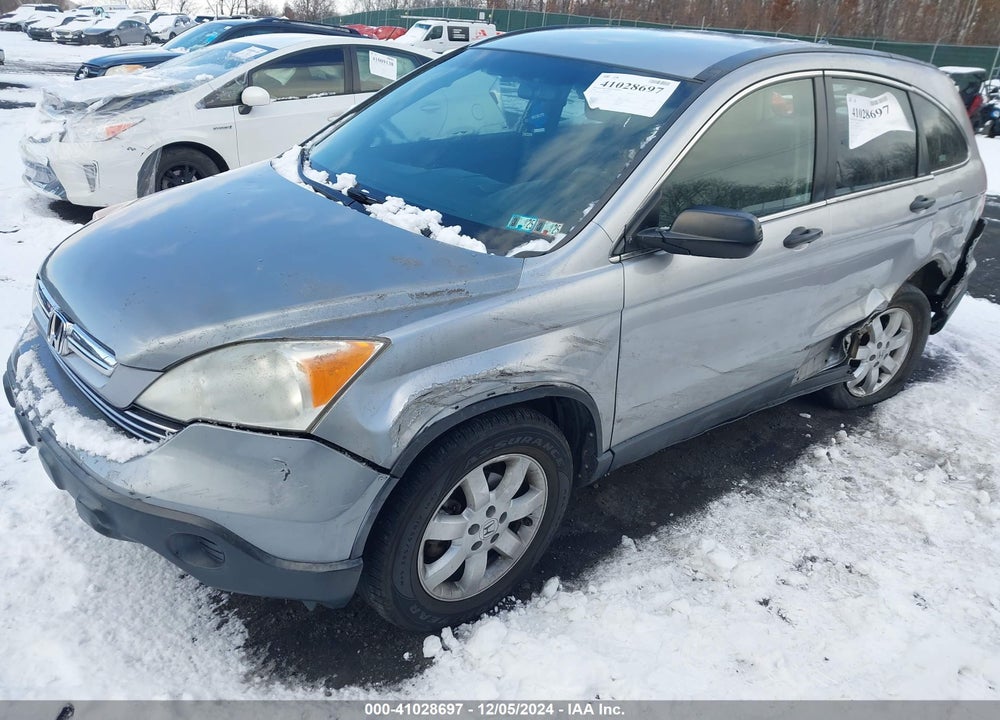 2008 HONDA CR-V LX VIN: JHLRE48338C010064