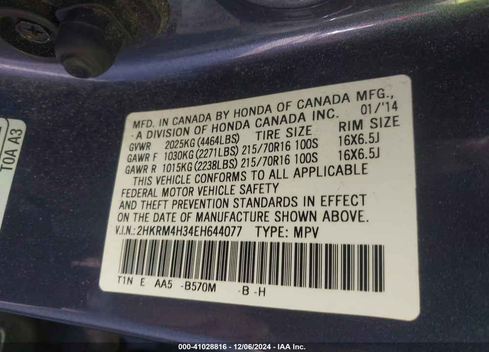 2014 HONDA CR-V LX VIN: 2HKRM4H34EH644077