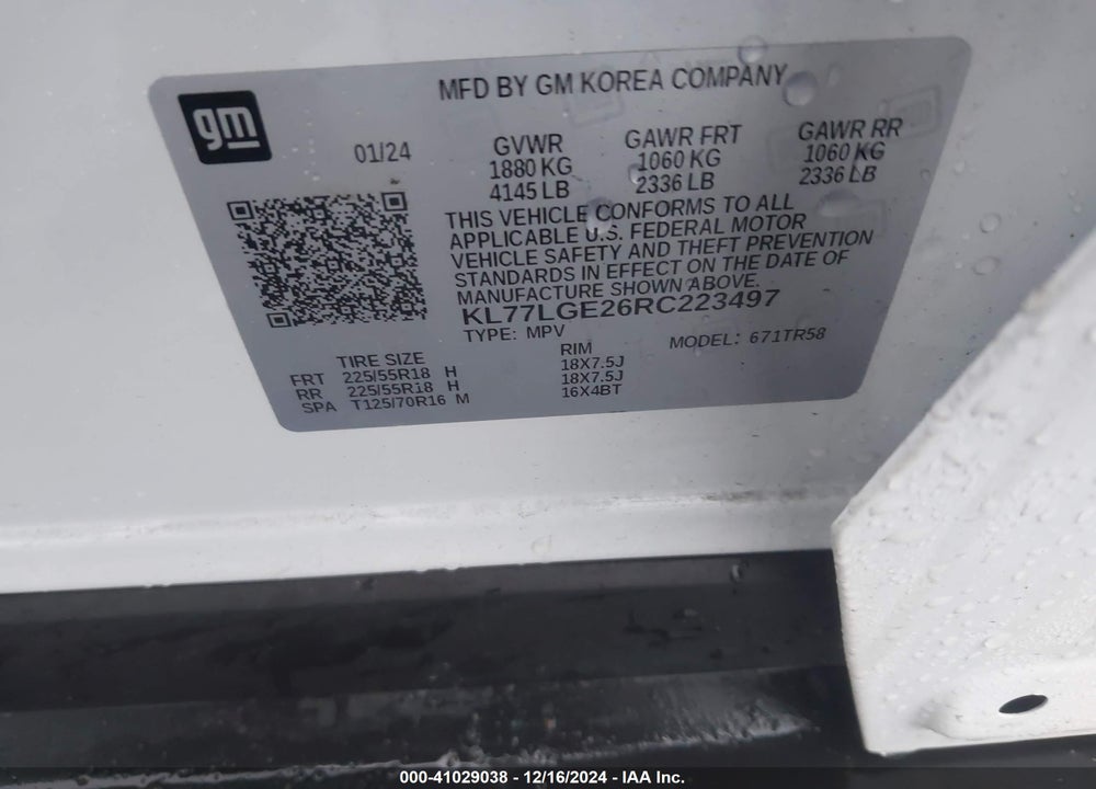 2024 CHEVROLET TRAX FWD 1RS VIN: KL77LGE26RC223497