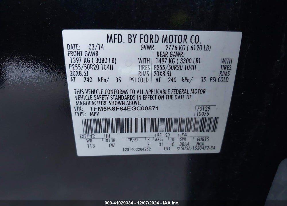 2014 FORD EXPLORER LIMITED VIN: 1FM5K8F84EGC00871