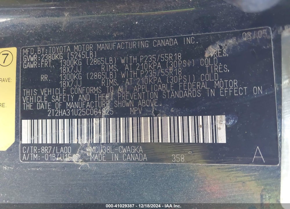 2005 LEXUS RX 330 BASE (A5) VIN: 2T2HA31U25C064925