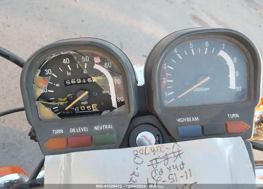 1982 YAMAHA XV750 VIN: JYA4X7009CA218700