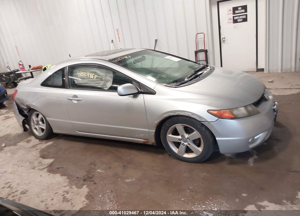2008 HONDA CIVIC EX VIN: 2HGFG12878H512474
