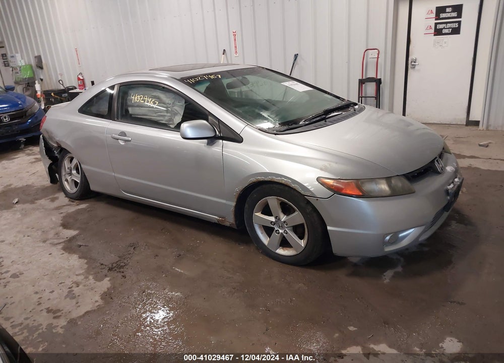 2008 HONDA CIVIC EX VIN: 2HGFG12878H512474