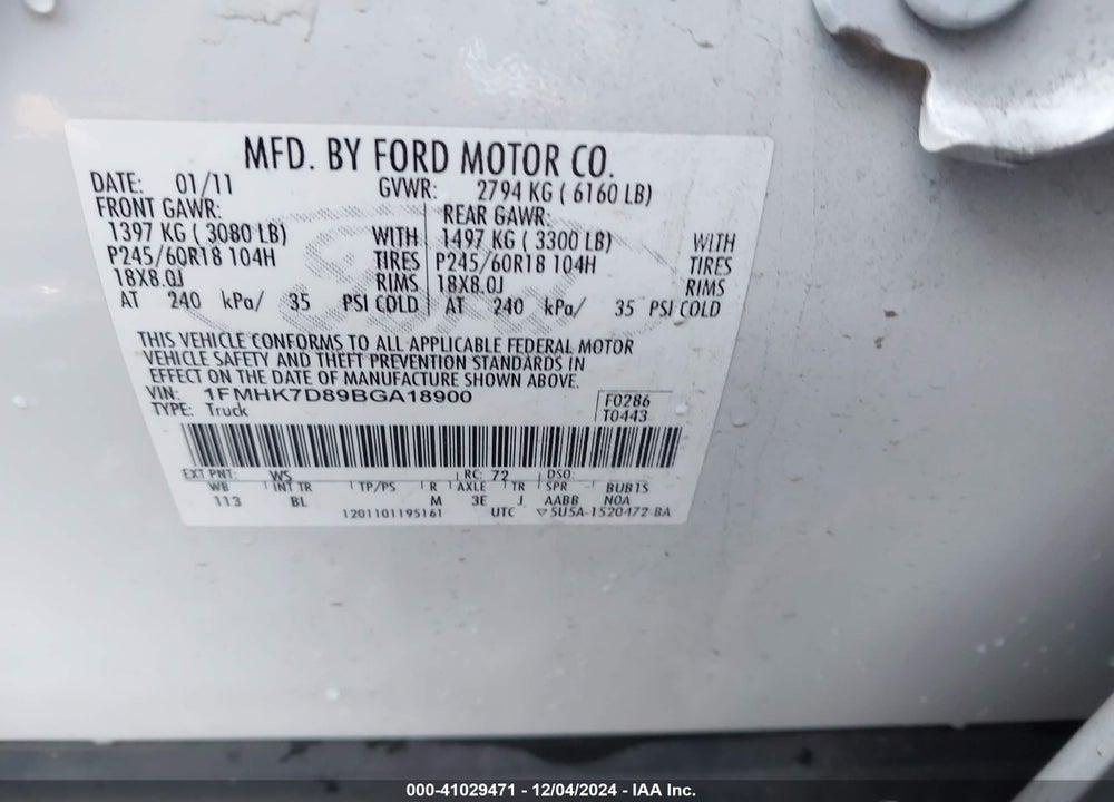 2011 FORD EXPLORER XLT VIN: 1FMHK7D89BGA18900