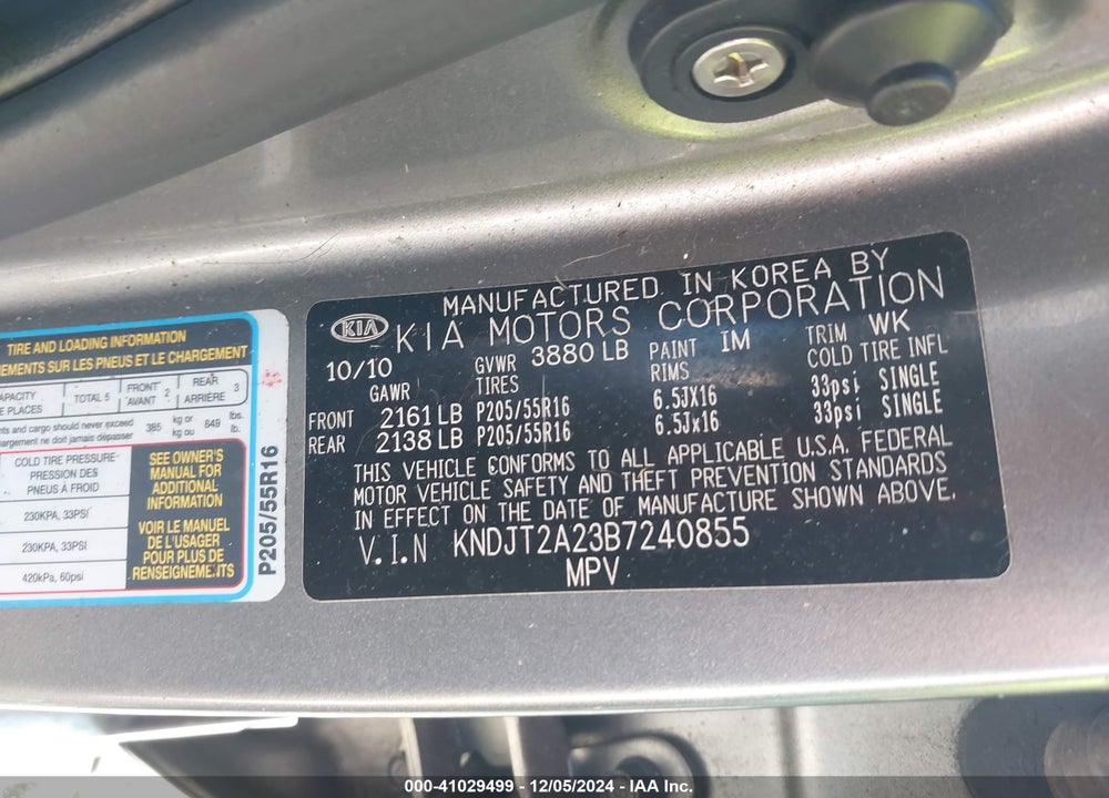 2011 KIA SOUL VIN: KNDJT2A23B7240855