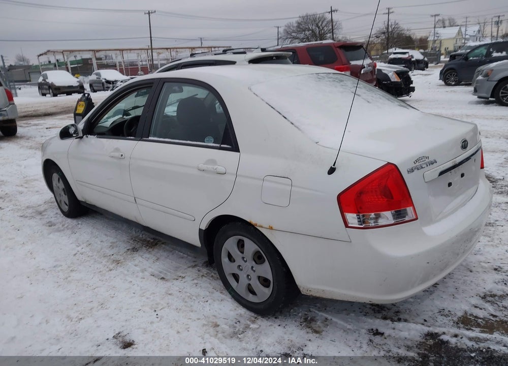 2008 KIA SPECTRA EX VIN: KNAFE121485504327