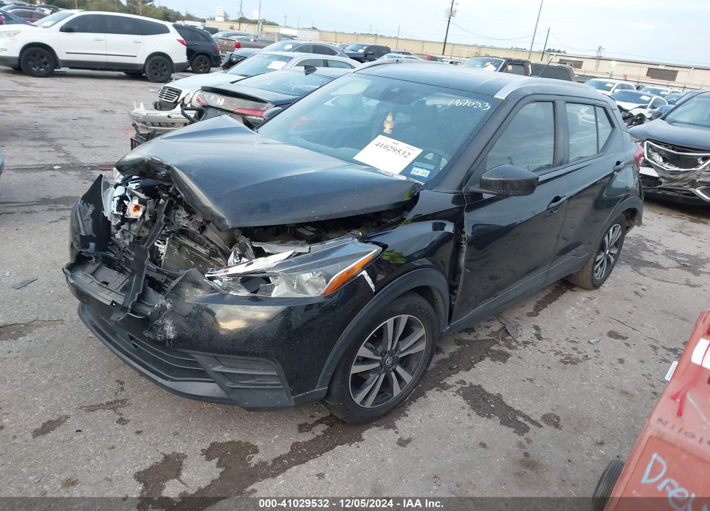 2020 NISSAN KICKS SV XTRONIC CVT VIN: 3N1CP5CV0LL493993