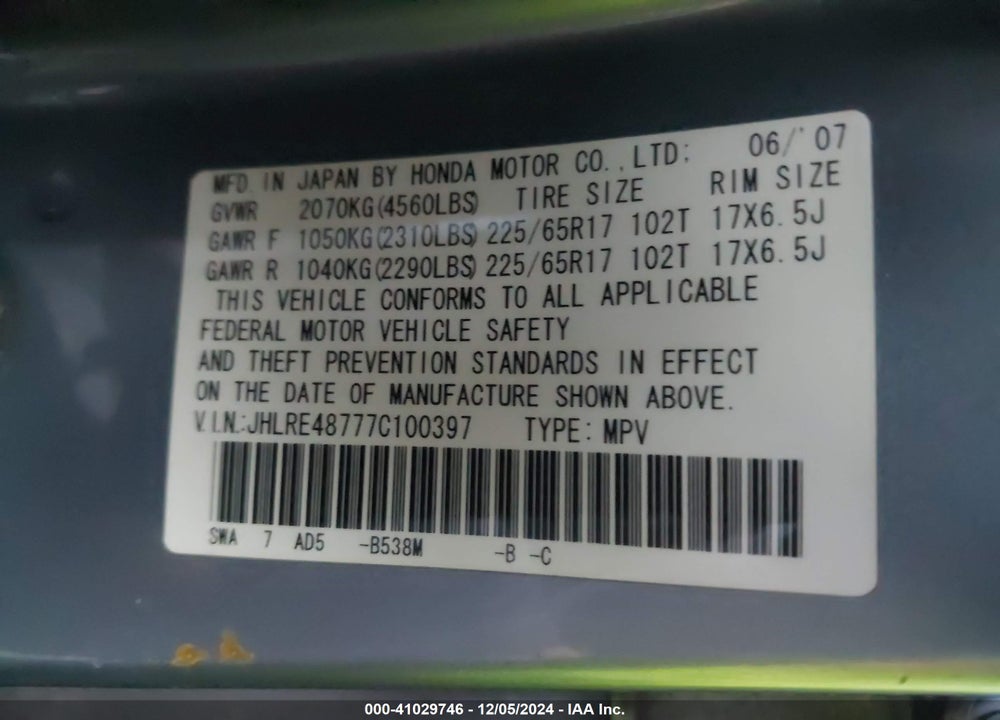 2007 HONDA CR-V EX-L VIN: JHLRE48777C100397